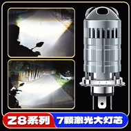 หลอดไฟ LED สำหรับรถจักรยานยนต์ Suzuki GSX1250GSX-R125 GN125 ดีไซน์แบบหน้า-หลัง เข้ากันได้ กันน้ำระดั