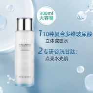 AHC Hyaluronic Dewy Radiance Toner -300ml