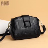 柏雅图女包时尚斜挎包2024新款休闲单肩包小方包