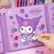 Sanrio Kuromi Puzzle Magnetic Puzzle 3-8 Years Old Girl Girl Heart Magnetic Puzzle Children Portable