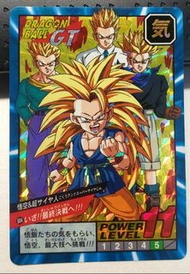 [絕版」龍珠GT Dragon Ball GT Bandai 1996 閃卡 #804