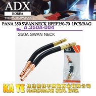 ADX PANA 350 MIG WELDING TORCH SWAN NECK (HPEF350-70) 1PCS/BAG