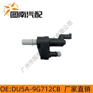 DU5A-9G712CB Suitable for Ford Lincoln MKC Fuel Tank Isolation Valve Turbo Control Solenoid Valve