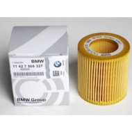 [Wholesale - Retail] Oil filter (oil filter) Vinfast Lux A, Lux SA, BMW 320i 520i X3, X5, Z4 N20 eng