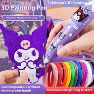 【24H SHIP】3D Drawing Pen Filament/3D Doodle Printing Pen/Sanrio DIY Graffiti Pen（Melody/Kuromi）Child