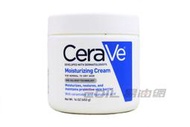 【易油網】【缺貨中】 CeraVe 玻尿酸潤澤保濕乳霜 乳液 乾性肌膚 16oz/453g 美國品牌 #37316