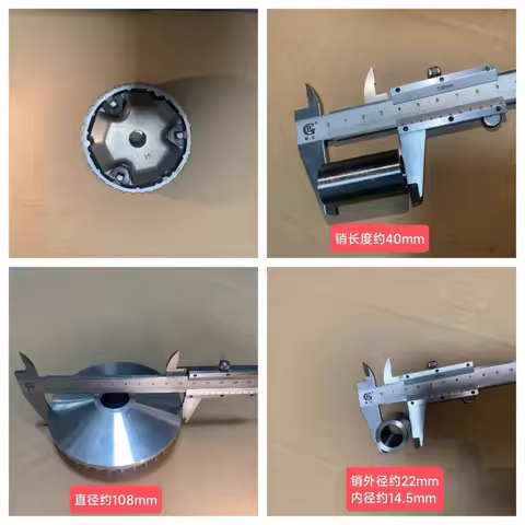 Motorcycle Scooter Clutch Variator Drive Face Pulley For HONDA Spacyα 110 NS 110i Zoomer X Gen 2 Vis