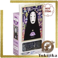 Art Crystal Jigsaw Spirited Away Mysterious Town Lights 126 Pieces (126-AC66)