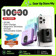 Pineng PN-725PD 22.5W 10000mAh PowerBank Built-in Detachable Fast Charge Magnetic Wireless Power ban