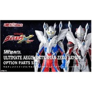 全新 未開啡盒 SHF S.H.FIguarts Ultimate Aegis/ Ultraman Zero Armor Option Parts Set 超人Zero甲 諾亞 Noa SHF Ult