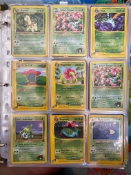 ✨絕版Pokémon TCG base set E版 Pokemon Expedition Pokemon Fossil日版/英文版✨Pokémon trading card game✨寵物小精靈卡牌