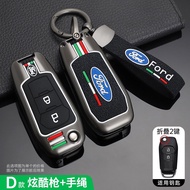 Zinc Alloy Car Remote Key Case Cover For Ford Figo 2017 Mondeo 5 Ecosport Fiesta Mk8 Everest Ranger 