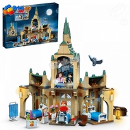76398 Hogwarts Hospital Wing Building Blocks Set Magic School Adventure Castle Scene Model Collectib