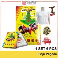 [1 SET 6PCS] BAJU/T-SHIRT PAGODA 406 100% ORIGINAL GARUDA PAGODA