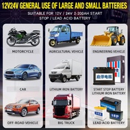 Cross-Border12V24V12A7Segmented Lead-Acid Battery Charger Display Screen14.6V Lithium Battery Charge