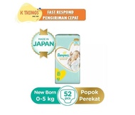 PAMPERS Premium Care Tape Newborn Popok Perekat Bayi Baru Lahir NB52