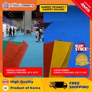 Aqsa Karpet Pejabat Gulung 1.2mm - 1.8mm Bilik Bajet Murah Event Exhibition Office Carpet  Expo Wedd
