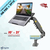 Combo NB F80 + ErgoTek EP10 - Laptop - Tablet - Macbook Desk Clamp Stand [Cheaper Than NB F80 + FP2 