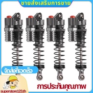 4Pcs Aluminium Alloy 90Mm Absorber Shocks For 1/10 Scale Rc Rock Crawlers  Scx10 D90 Truck .supersto