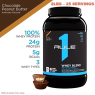 Rule 1 Whey Blend (2lbs)(5lbs) Protein