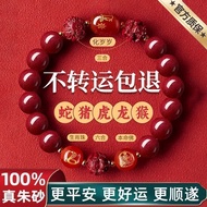 Bracelet bracelet/bracelet/bracelet Hand String/bracelet Hand String/bracelet Hand String/bracelet i