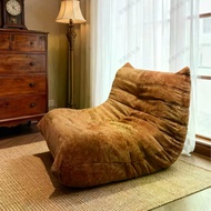 Free Shipping~Low Price~Dilio Caterpillar Lazy Sofa Balcony Leisure Single Chair Living Room togo Sl