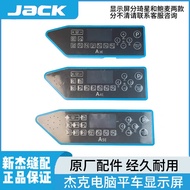 Jack A3E A4E A5E Computer Flat Car Original Display Qixing Abalone Sewing Machine Operation Panel