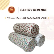 Bread Paper Cup/ 200pcs /12cm-15cm (ROUND)/Economical Paper Cup Sleeves/Cawan Roti/Berkas Roti