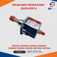PHILIPS STEAM IRON WATER PUMP - JIAYIN JYPC-5 | GC8220|GC8330|GC8616|GC8625|GC8650|GC8651|GC9410|GC9
