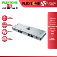 [SS ONLINE] PLEXTONE GS1 4 in 1 USB C HUB 4K HDMI UHD USB 3.5mm AUX 65W Fast Charging