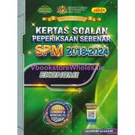 YAKIN KERTAS SOALAN PEPERIKSAAN SEBENAR SPM 2021-2024 EKONOMI