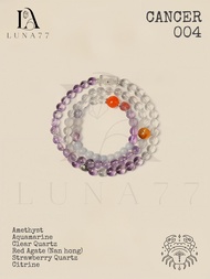 Cancer | The Nurturer (June 21 - July 22)