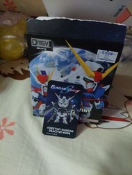 Qmsv Destiny Gundam (deactive mode)