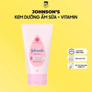 Johnson's Baby Deep Moisturizing Body Cream Johnson's Baby Cream (50g)