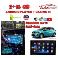 2+32G Perodua Myvi 2018 Android Player 10 inch IPS 2.5D full HD screen with player casing