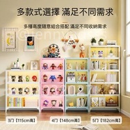 🔥樂高積木展示櫃 金屬玻璃櫃 手辦櫃 書架 書櫃 貨架 Ads-00584收納架 陳列櫃  Lego brick display cabinet, glass cabinet, figurine ca