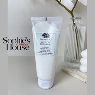 75ml - Origins Out Of Trouble Mask
