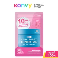 Lalio Aqua Boost Toner Pad 35g ลาลิโอ โทนเนอร์แพด