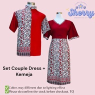 Fast Selling Christmas Theme Set Couple Baju Kemeja Dress Corak Pua Kumbu Design 2 Borneo Motive Sar