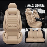 Leather PU car seat covers for nissan almera classic g15 n16 juke