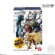 BANDAI GUNDAM ARTIFACT phase 4 Gundam Model Kits