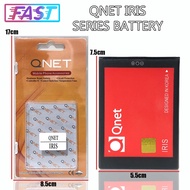 ✾✷✺{FAST} QNET MOBILE PHONE BATTERY IRIS SERIES/PASSION SERIES