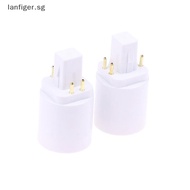 LL 3Pcs 4 Pin Conductive G24 To E26/E27 Socket Adapter G24Q Lamp Base Adapter G24Q To Medium Light S