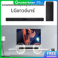 LG | LG SL4F ซาวดบารกำลงขบสง+วฟเฟอรไรสาย บลทธ ระบบเสยงอตโนมต S40T AI Sound