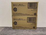 SHODO-XX Double cross - Kamen Rider Shin Ichigo / Nigo  Cyclone Set