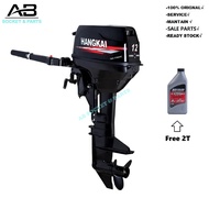 Hangkai 2 Stroke 12HP Short Shaft Boat Motor Outboard (Ready Stock)