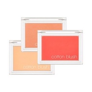 Missha Cotton blush 棉花糖腮紅