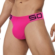 ผ้าฝ้ายเกย์เซ็กซี่ผู้ชายกางเกงกางเกงกางเกงขาสั้นระบายอากาศชุดชั้นในชายชุดชั้นในกางเกงเซ็กซี่กลวงผู้ช