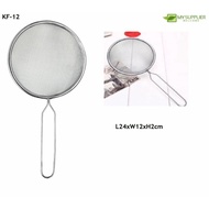 KF-12 Steel Strainer Mesh Ladle Grip Food L24xW12xH2cm