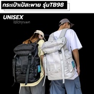 SG backpack TB98 Square Model Canvas Wear Things To Travel Fitness 4 Colors